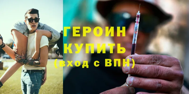 Купить наркотики сайты Новокубанск Альфа ПВП  Cocaine  Галлюциногенные грибы  Марихуана  Мефедрон 